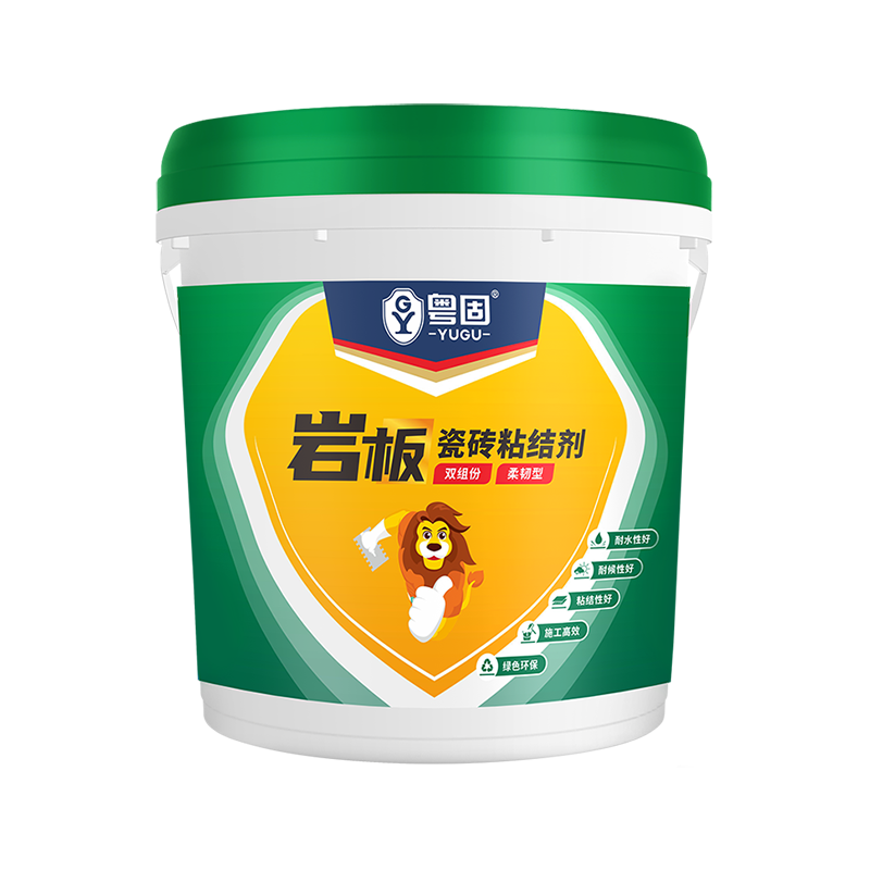 巖板瓷磚粘結劑